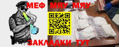 дмт Новозыбков