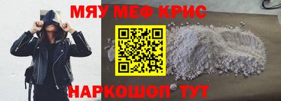 PSILOCYBIN Нягань