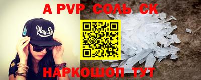 наркотики Обнинск