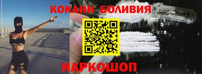 дмт Новозыбков