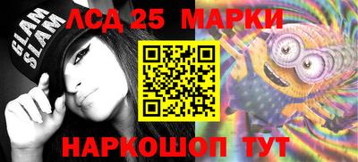 первитин Новодвинск