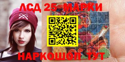 первитин Новодвинск