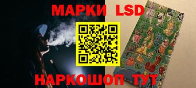 первитин Новодвинск
