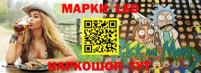 Альфа ПВП Обь