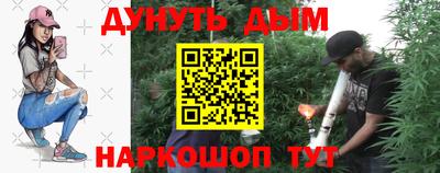 дмт Новозыбков