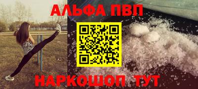 PSILOCYBIN Нягань