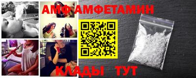 синтетический гашиш Новокубанск