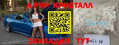 дмт Новозыбков
