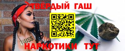 дмт Новозыбков