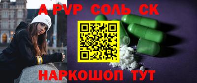 дмт Новозыбков